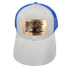 Custom Hats with Patches